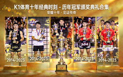 篮球赛事精彩集锦 - 扣篮与三分球瞬间